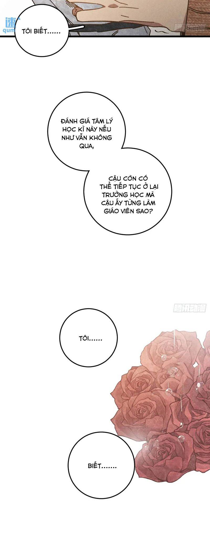 Tôi Không Cùng Anh Đến Vùng Đất Bắp Ngô Đâu! - Chapter 28 - Page 12