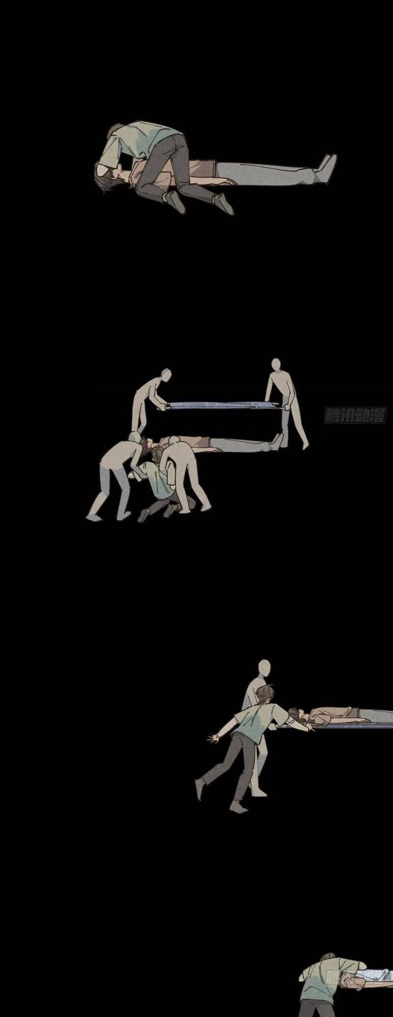 Tôi Không Cùng Anh Đến Vùng Đất Bắp Ngô Đâu! - Chapter 28 - Page 19