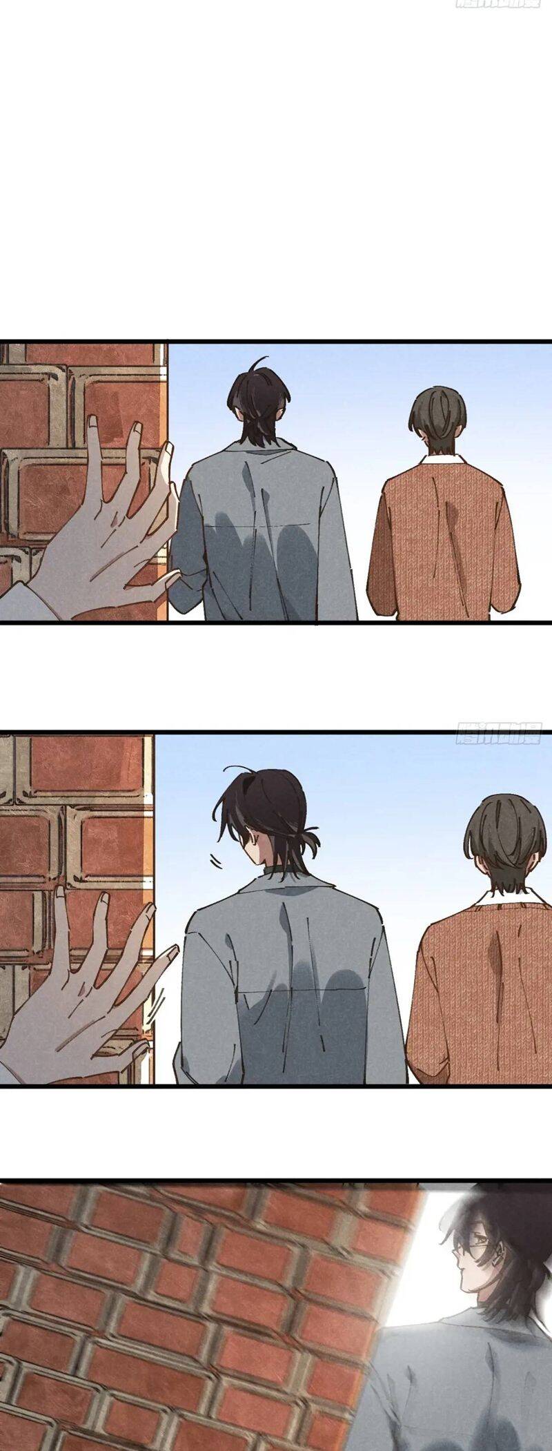 Tôi Không Cùng Anh Đến Vùng Đất Bắp Ngô Đâu! - Chapter 28 - Page 4