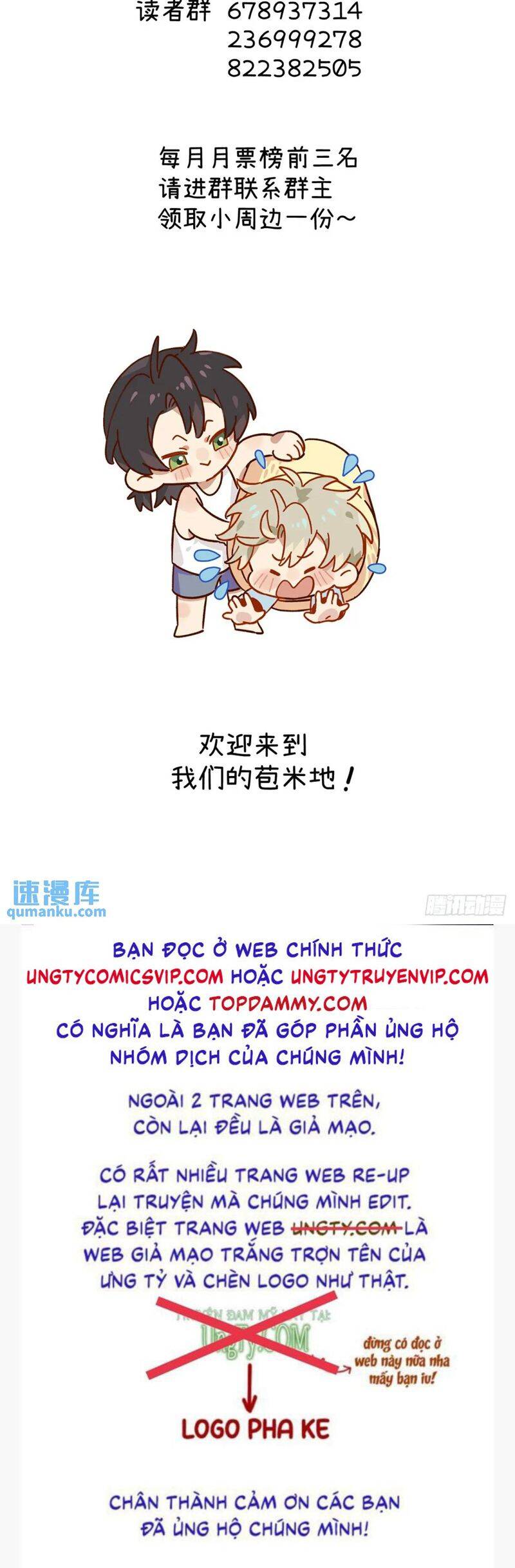 Tôi Không Cùng Anh Đến Vùng Đất Bắp Ngô Đâu! - Chapter 28 - Page 41