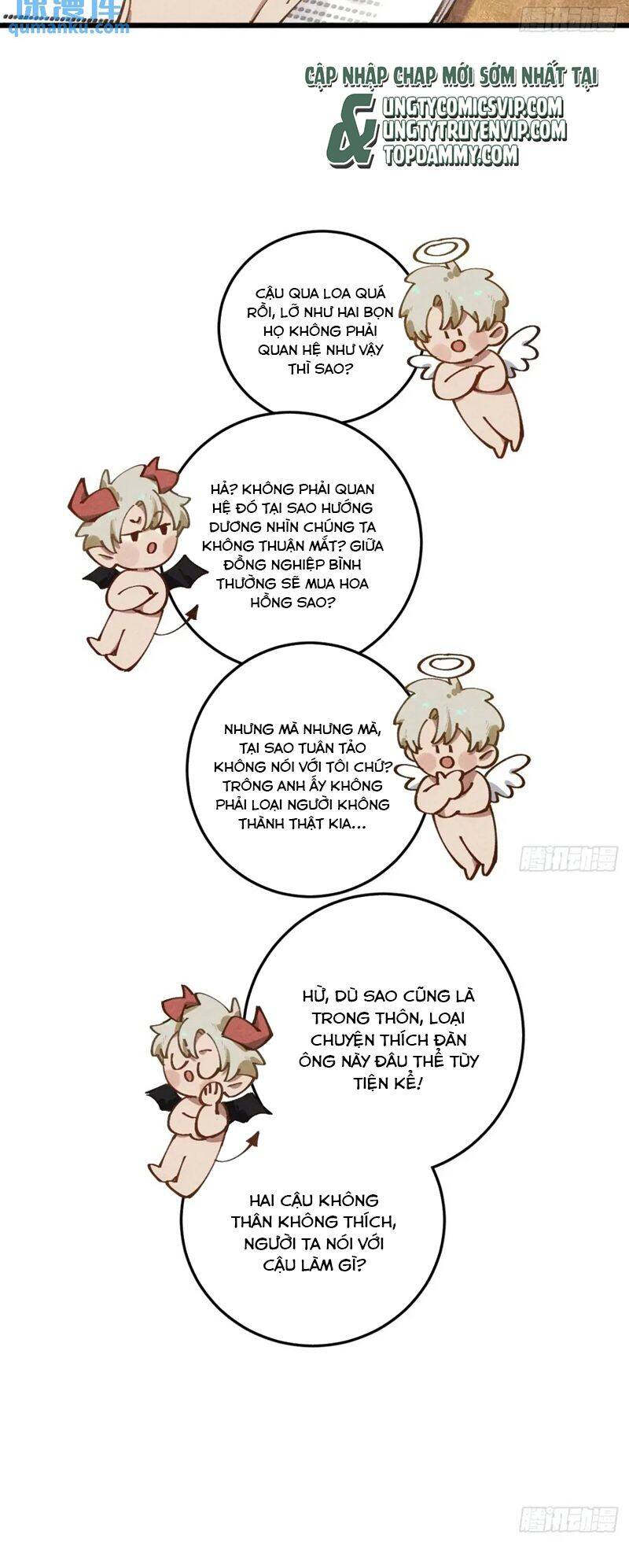 Tôi Không Cùng Anh Đến Vùng Đất Bắp Ngô Đâu! - Chapter 29 - Page 11