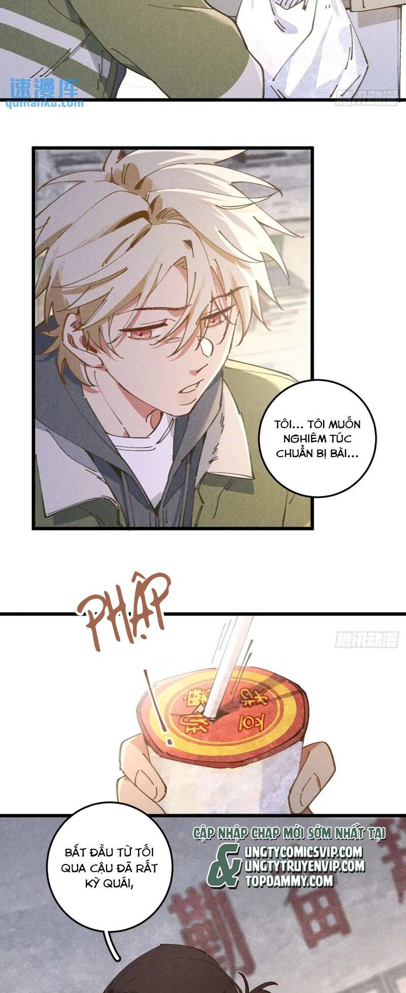 Tôi Không Cùng Anh Đến Vùng Đất Bắp Ngô Đâu! - Chapter 29 - Page 18