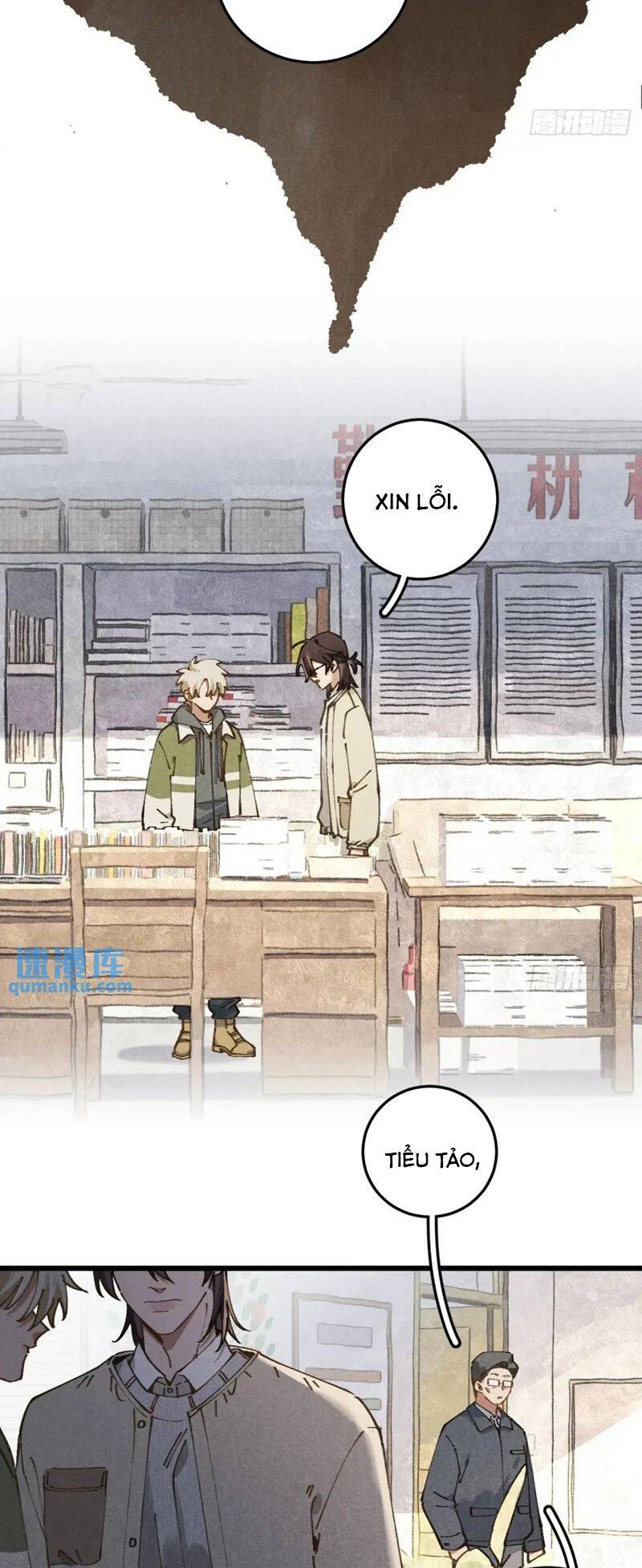 Tôi Không Cùng Anh Đến Vùng Đất Bắp Ngô Đâu! - Chapter 29 - Page 25