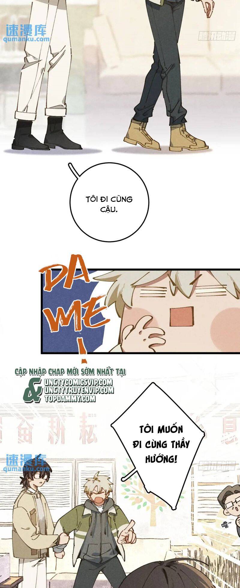 Tôi Không Cùng Anh Đến Vùng Đất Bắp Ngô Đâu! - Chapter 29 - Page 28