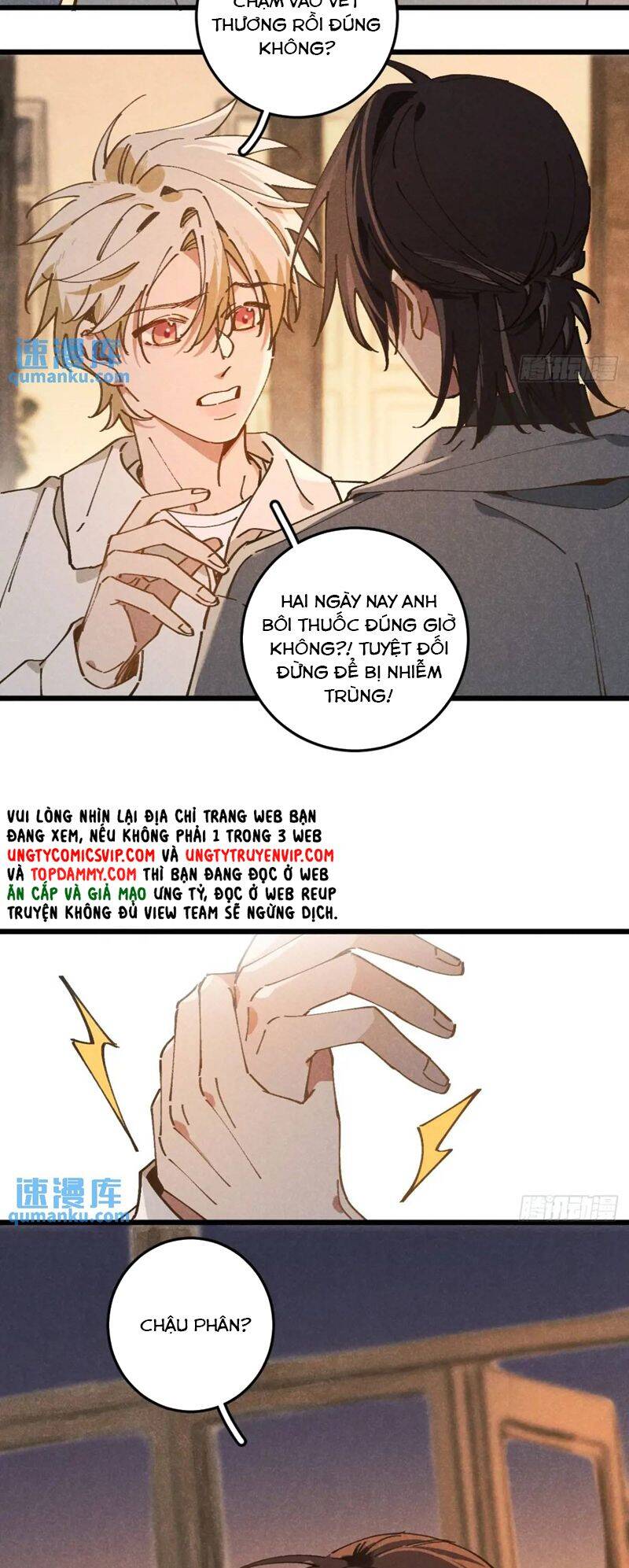 Tôi Không Cùng Anh Đến Vùng Đất Bắp Ngô Đâu! - Chapter 29 - Page 5