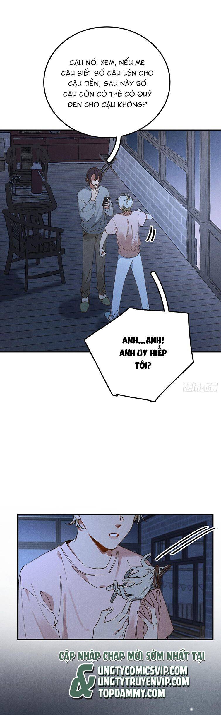 Tôi Không Cùng Anh Đến Vùng Đất Bắp Ngô Đâu! - Chapter 3 - Page 12