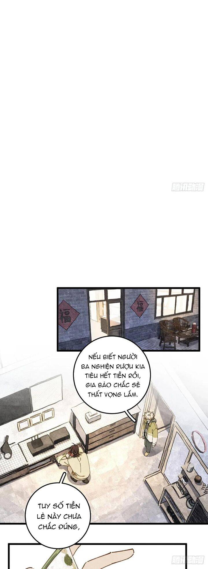 Tôi Không Cùng Anh Đến Vùng Đất Bắp Ngô Đâu! - Chapter 30 - Page 28