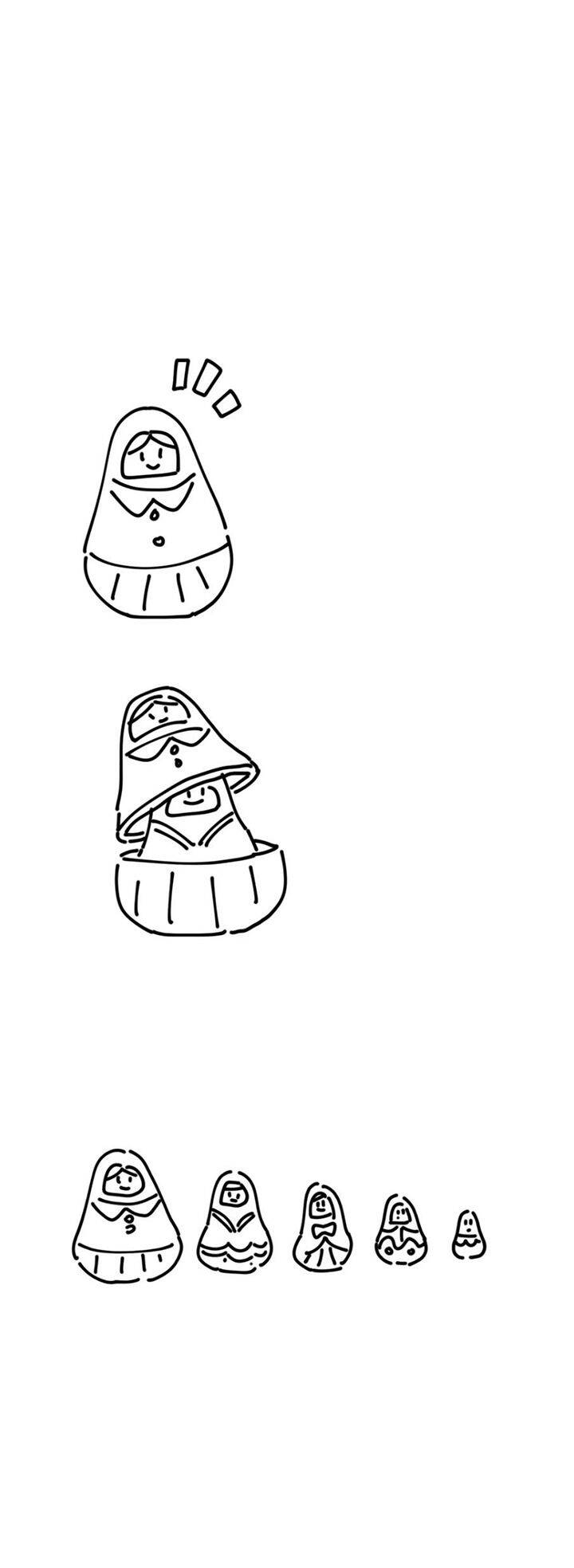 Tôi Không Cùng Anh Đến Vùng Đất Bắp Ngô Đâu! - Chapter 30 - Page 31