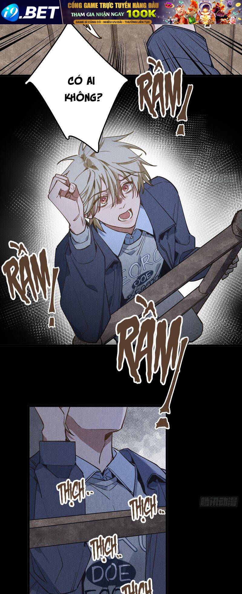 Tôi Không Cùng Anh Đến Vùng Đất Bắp Ngô Đâu! - Chapter 32 - Page 19