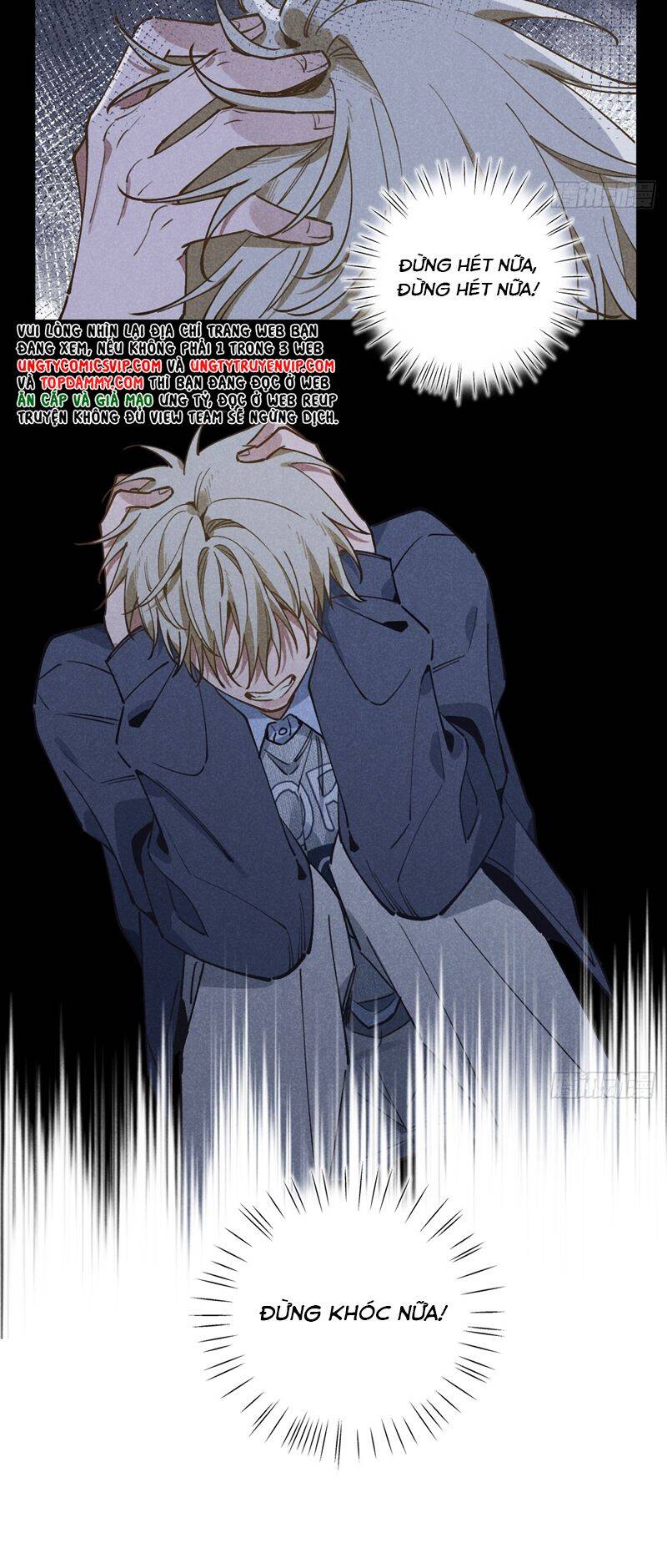 Tôi Không Cùng Anh Đến Vùng Đất Bắp Ngô Đâu! - Chapter 32 - Page 23