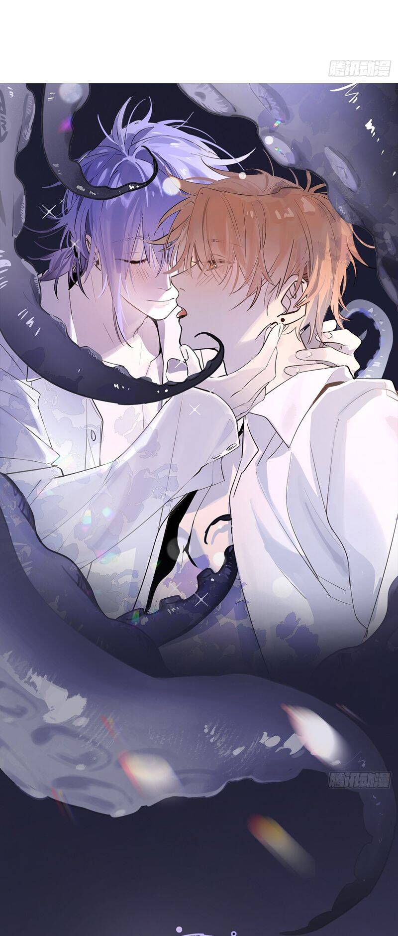 Tôi Không Cùng Anh Đến Vùng Đất Bắp Ngô Đâu! - Chapter 32 - Page 28