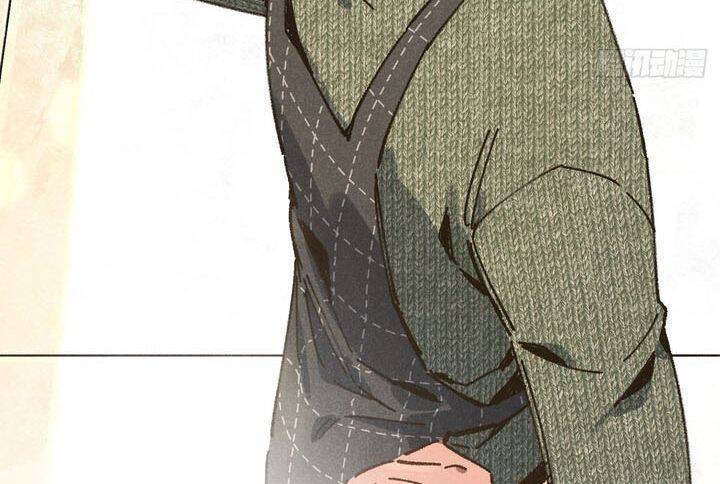 Tôi Không Cùng Anh Đến Vùng Đất Bắp Ngô Đâu! - Chapter 34 - Page 44