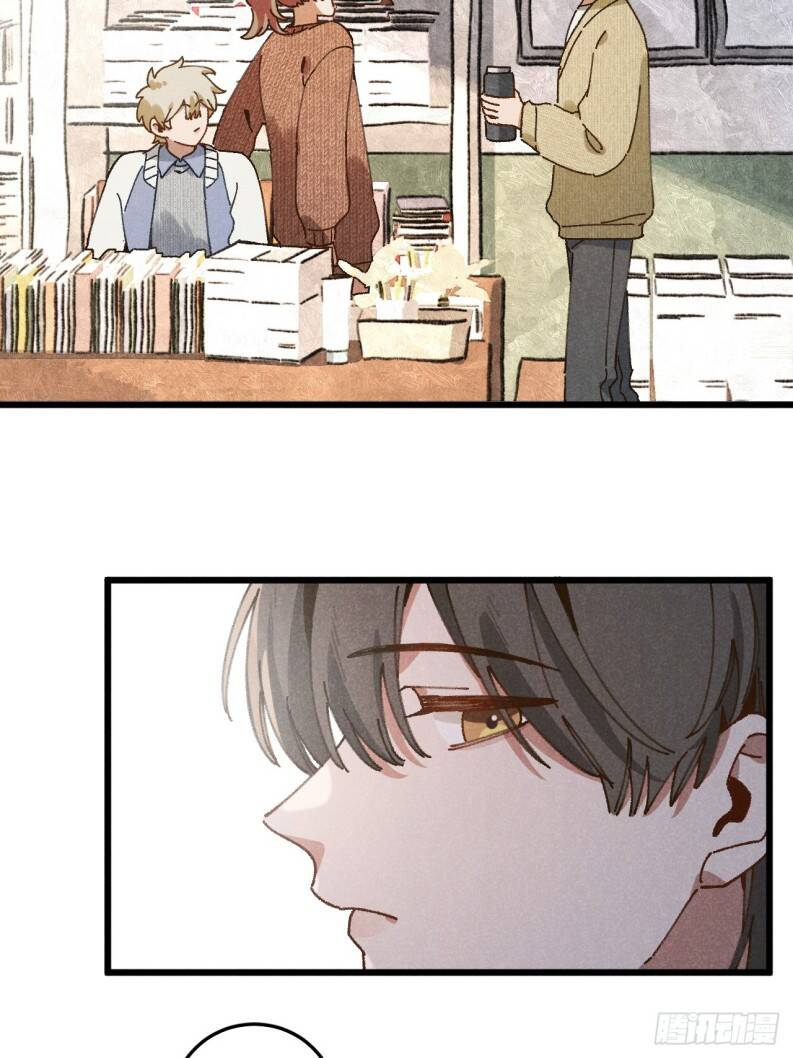 Tôi Không Cùng Anh Đến Vùng Đất Bắp Ngô Đâu! - Chapter 35 - Page 16