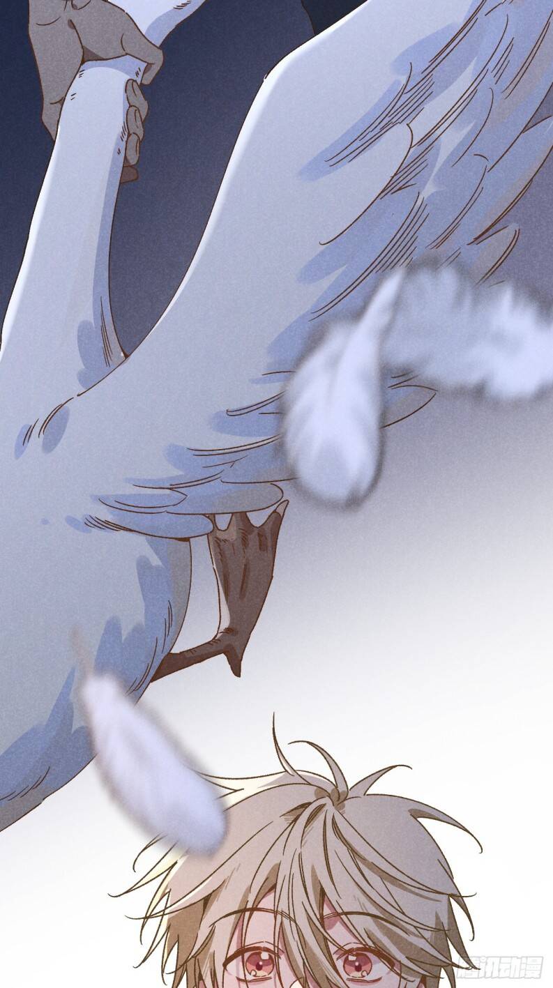 Tôi Không Cùng Anh Đến Vùng Đất Bắp Ngô Đâu! - Chapter 35 - Page 59