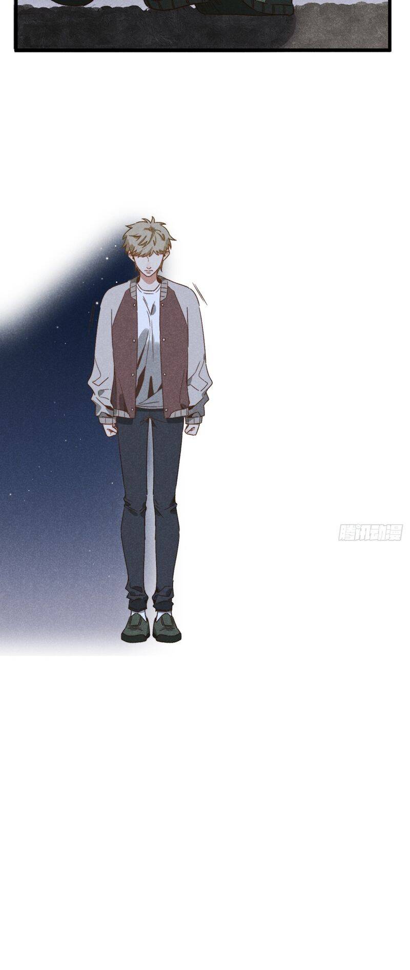 Tôi Không Cùng Anh Đến Vùng Đất Bắp Ngô Đâu! - Chapter 36 - Page 16