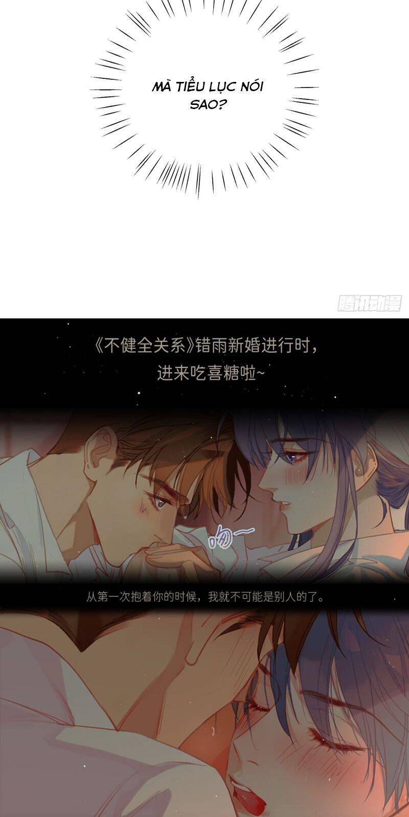 Tôi Không Cùng Anh Đến Vùng Đất Bắp Ngô Đâu! - Chapter 36 - Page 36