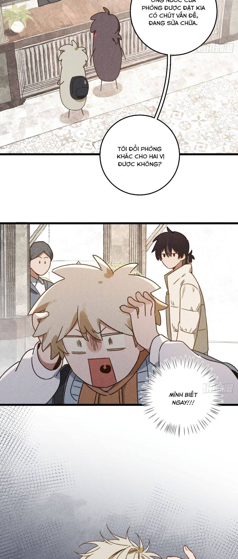 Tôi Không Cùng Anh Đến Vùng Đất Bắp Ngô Đâu! - Chapter 37 - Page 25