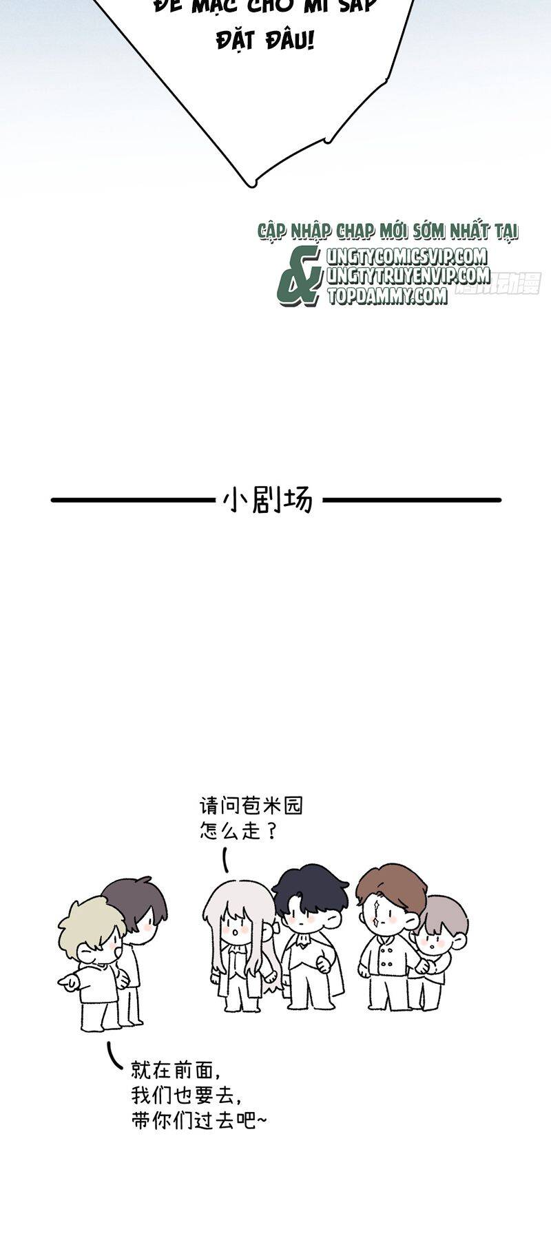 Tôi Không Cùng Anh Đến Vùng Đất Bắp Ngô Đâu! - Chapter 37 - Page 33