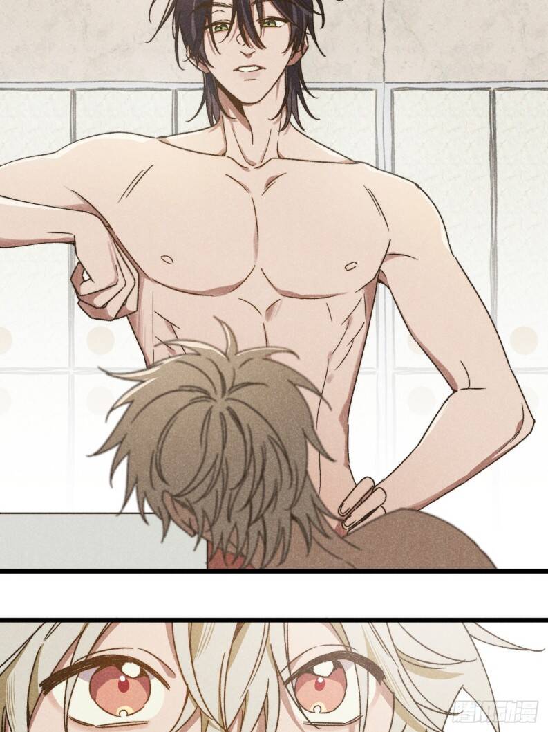 Tôi Không Cùng Anh Đến Vùng Đất Bắp Ngô Đâu! - Chapter 38 - Page 15