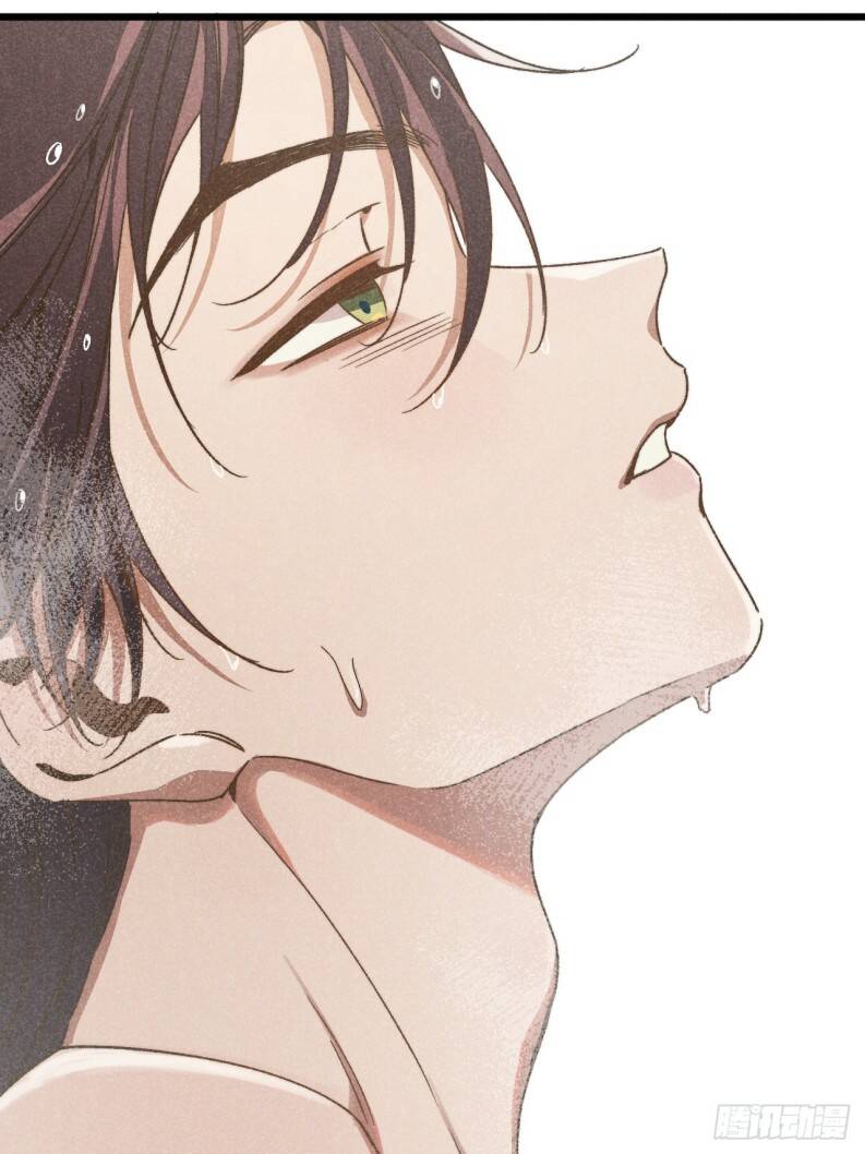 Tôi Không Cùng Anh Đến Vùng Đất Bắp Ngô Đâu! - Chapter 38 - Page 31