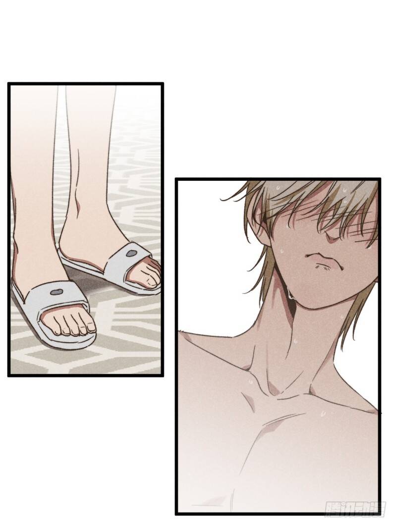 Tôi Không Cùng Anh Đến Vùng Đất Bắp Ngô Đâu! - Chapter 38 - Page 35