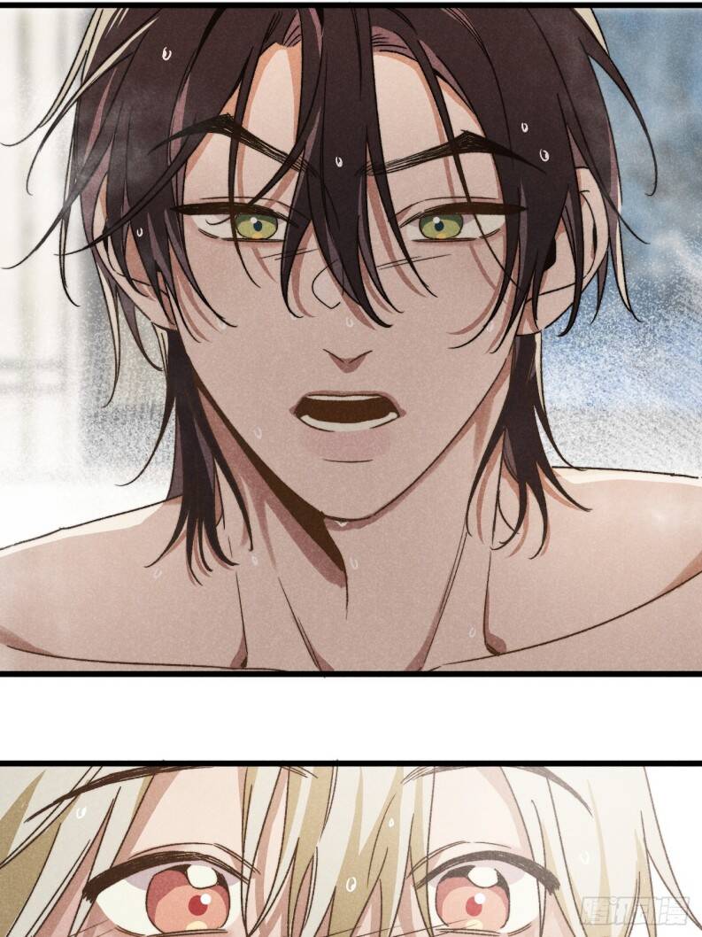 Tôi Không Cùng Anh Đến Vùng Đất Bắp Ngô Đâu! - Chapter 38 - Page 40