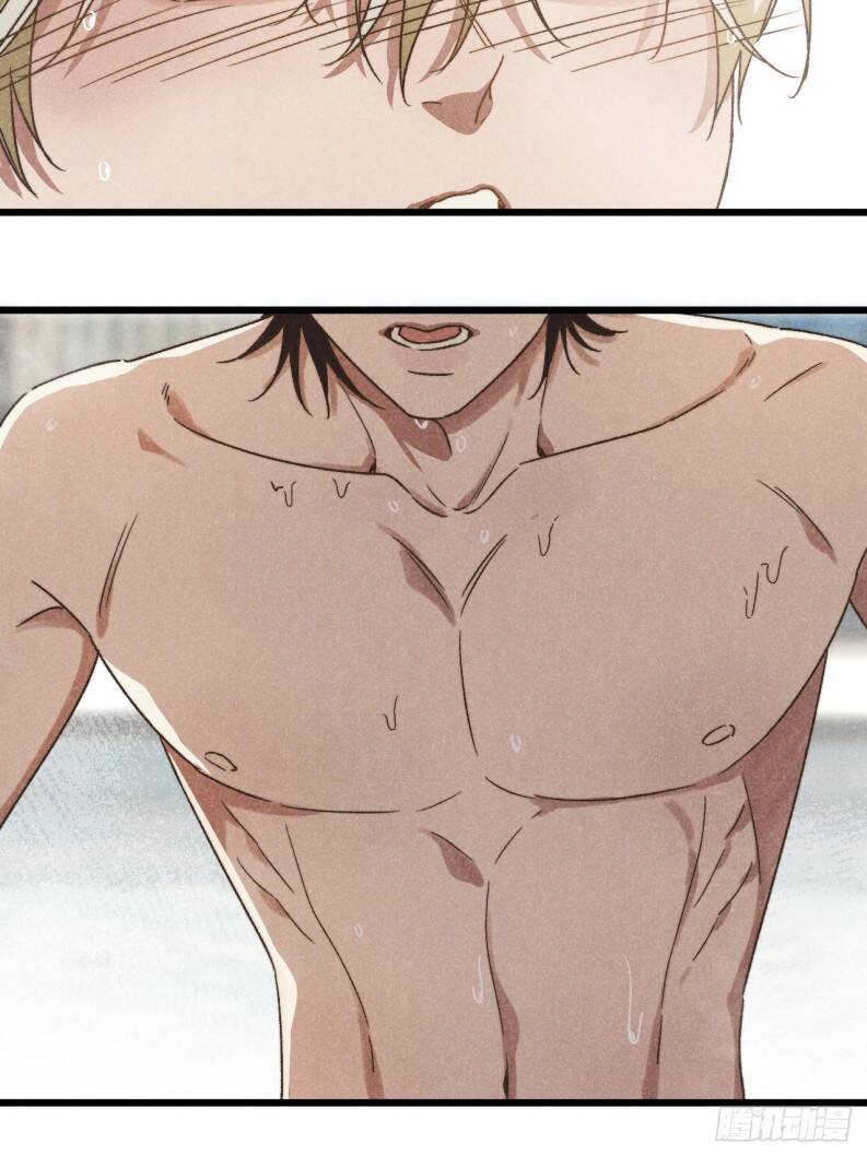 Tôi Không Cùng Anh Đến Vùng Đất Bắp Ngô Đâu! - Chapter 38 - Page 41