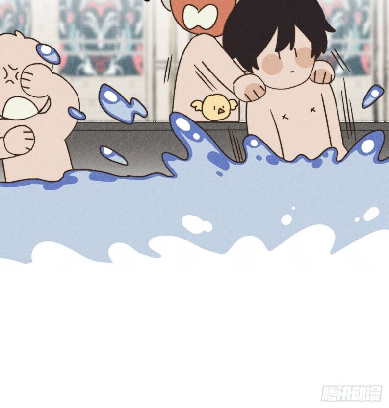 Tôi Không Cùng Anh Đến Vùng Đất Bắp Ngô Đâu! - Chapter 38 - Page 43