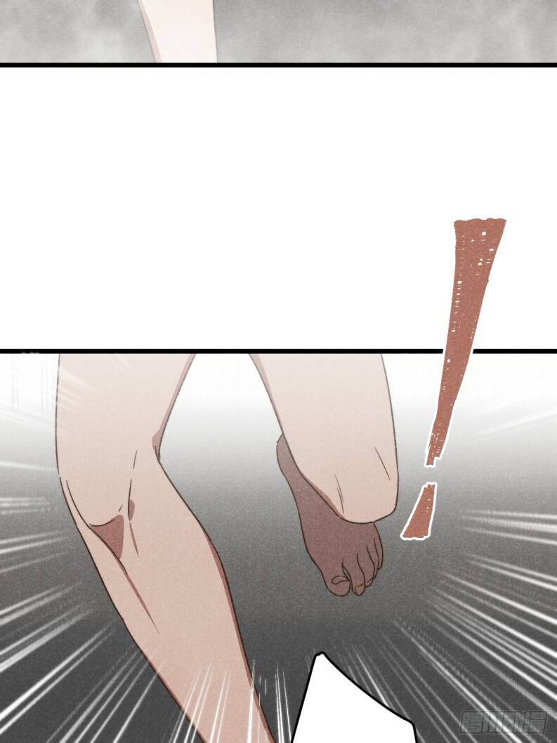 Tôi Không Cùng Anh Đến Vùng Đất Bắp Ngô Đâu! - Chapter 38 - Page 45