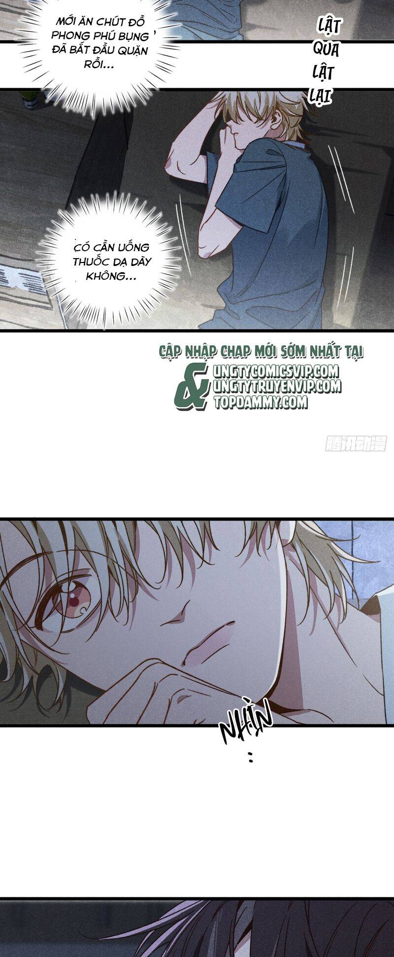 Tôi Không Cùng Anh Đến Vùng Đất Bắp Ngô Đâu! - Chapter 39 - Page 25