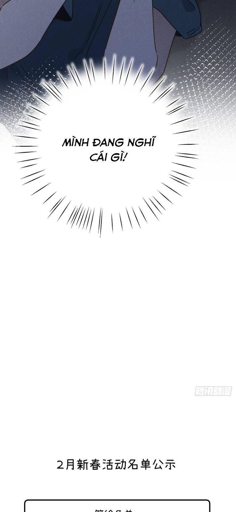 Tôi Không Cùng Anh Đến Vùng Đất Bắp Ngô Đâu! - Chapter 39 - Page 33