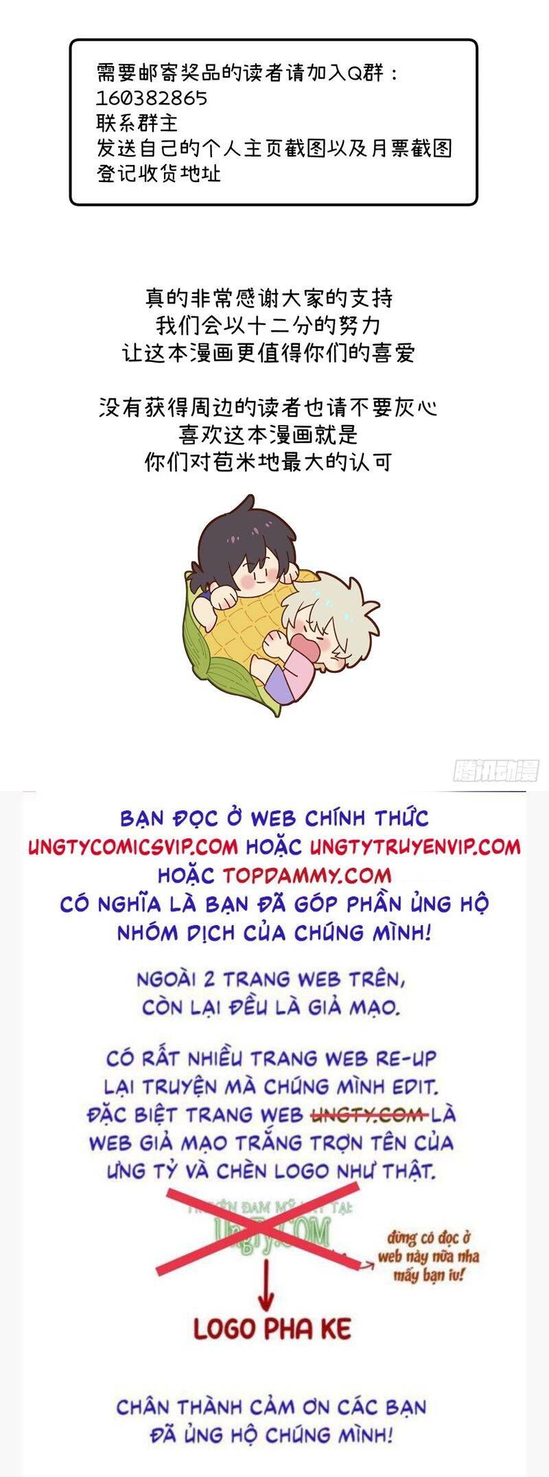 Tôi Không Cùng Anh Đến Vùng Đất Bắp Ngô Đâu! - Chapter 39 - Page 36
