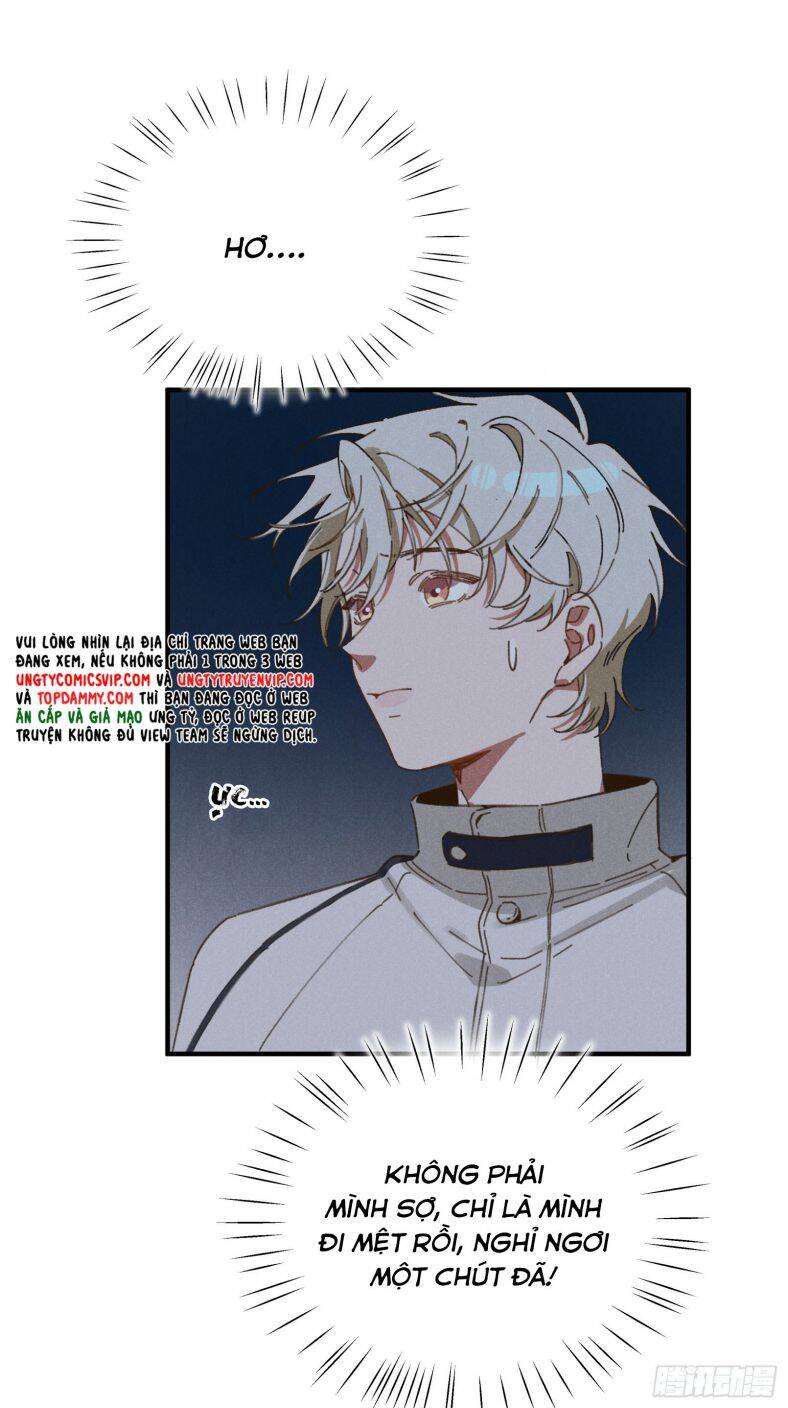 Tôi Không Cùng Anh Đến Vùng Đất Bắp Ngô Đâu! - Chapter 4 - Page 26