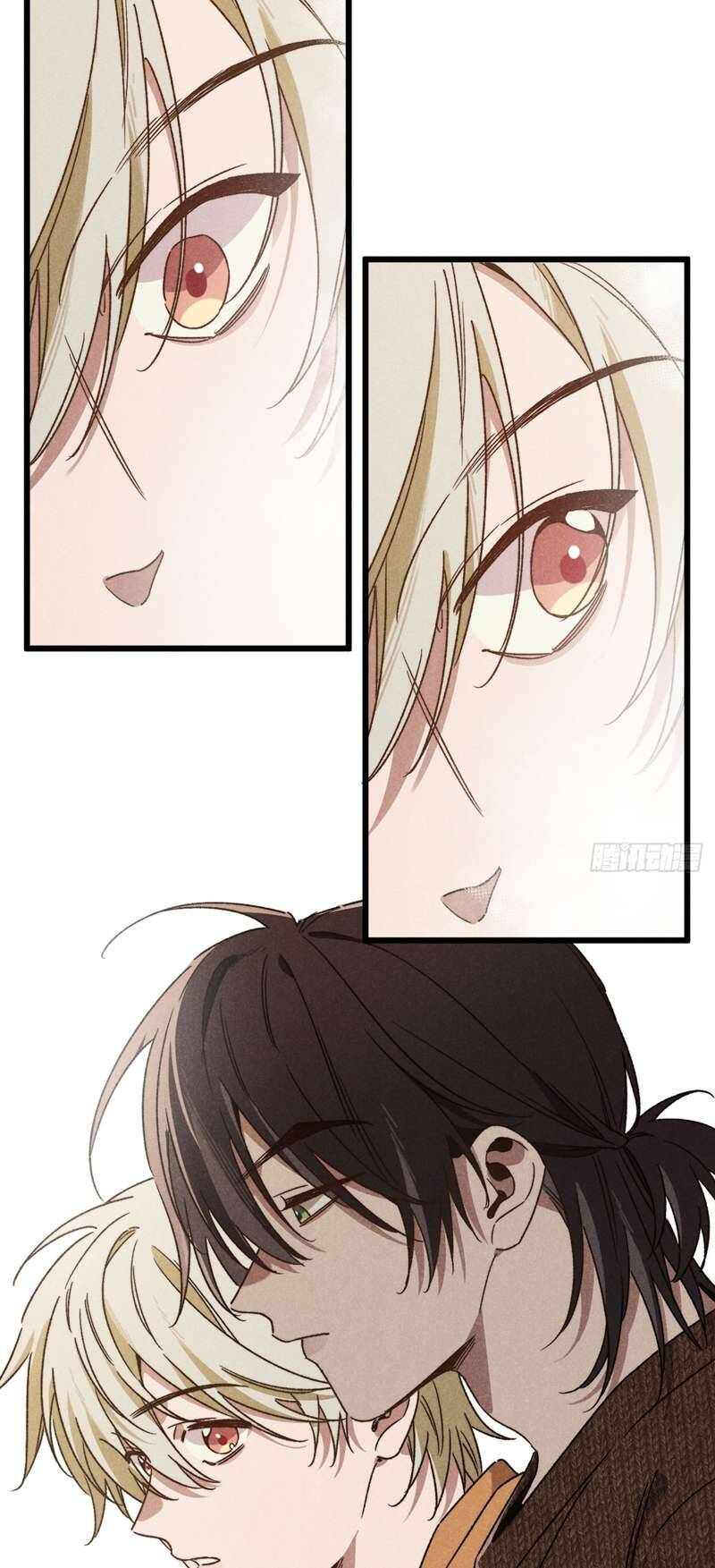 Tôi Không Cùng Anh Đến Vùng Đất Bắp Ngô Đâu! - Chapter 42 - Page 25