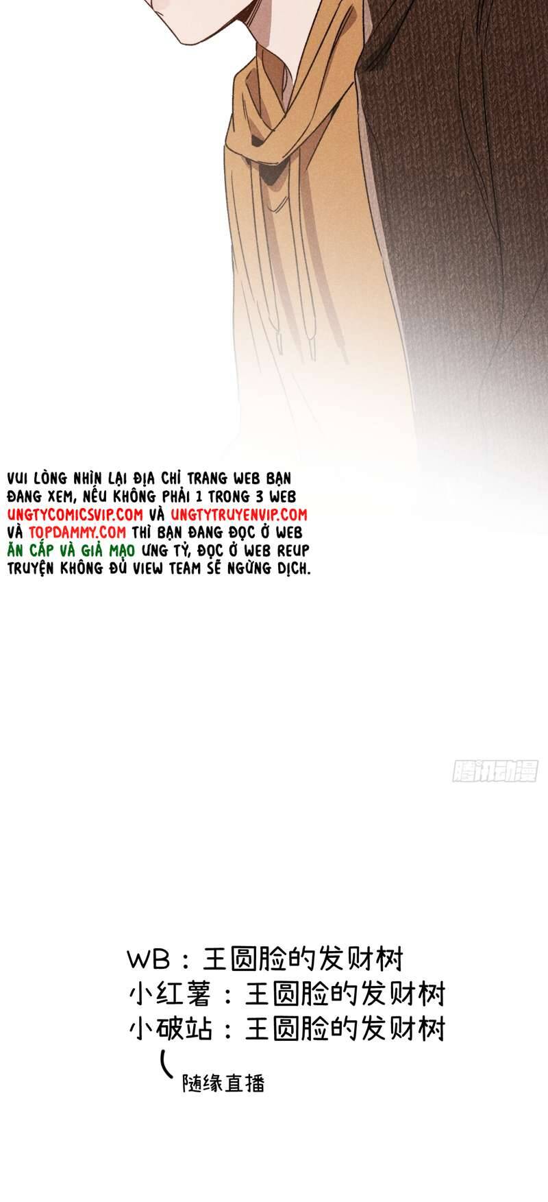 Tôi Không Cùng Anh Đến Vùng Đất Bắp Ngô Đâu! - Chapter 42 - Page 26