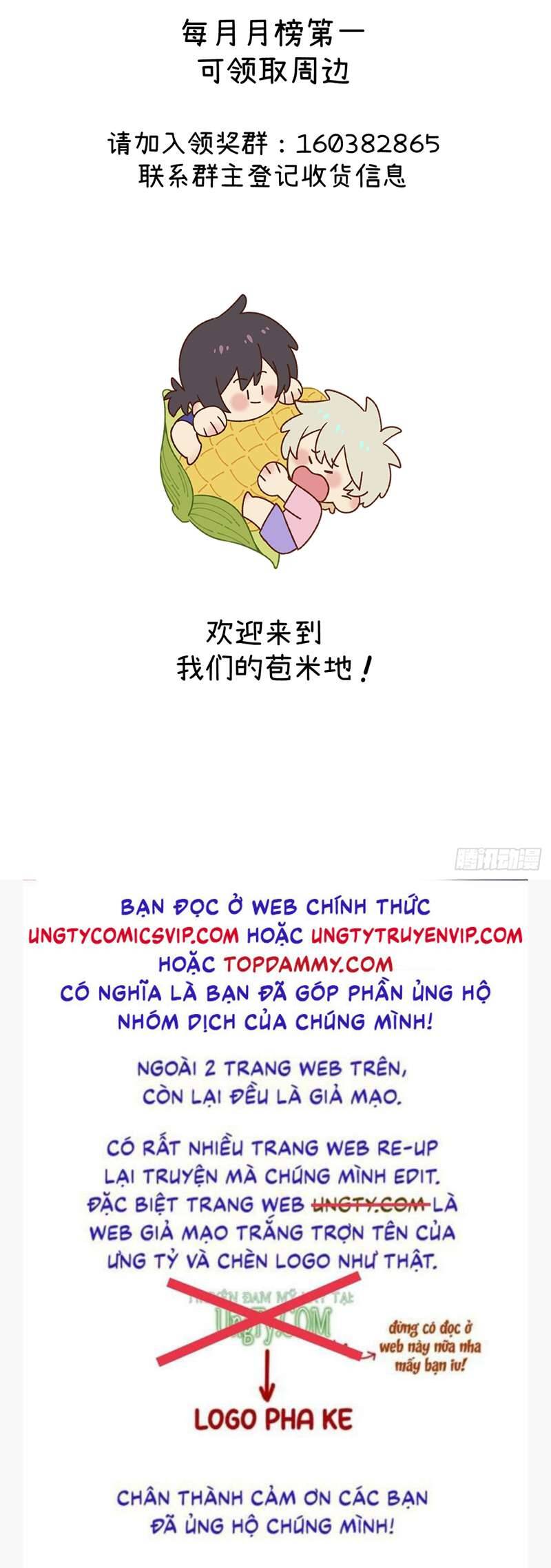 Tôi Không Cùng Anh Đến Vùng Đất Bắp Ngô Đâu! - Chapter 42 - Page 27