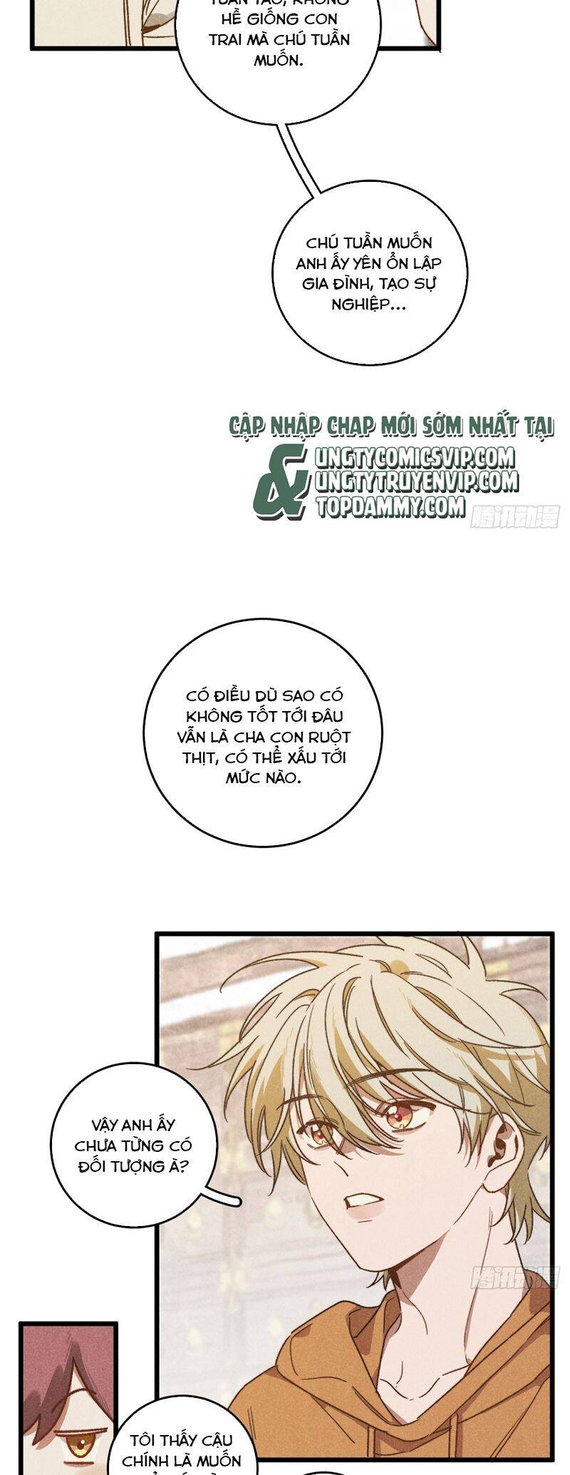 Tôi Không Cùng Anh Đến Vùng Đất Bắp Ngô Đâu! - Chapter 43 - Page 22