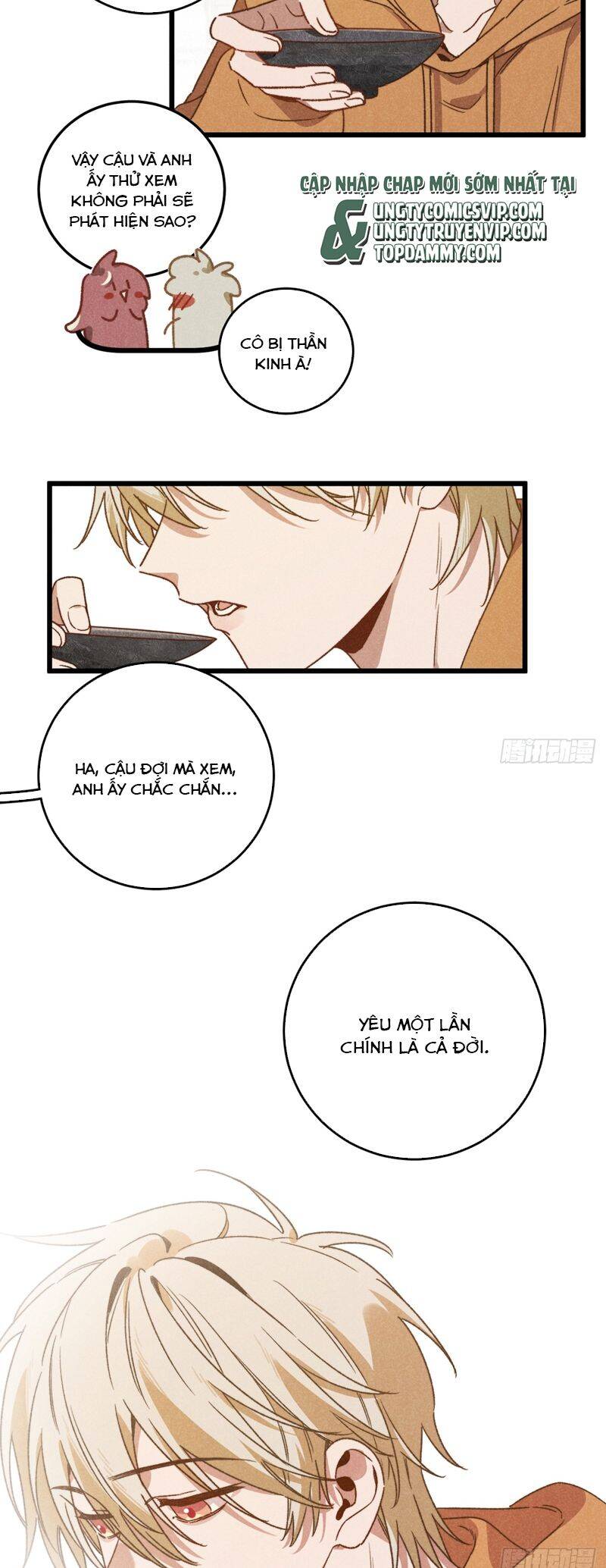 Tôi Không Cùng Anh Đến Vùng Đất Bắp Ngô Đâu! - Chapter 43 - Page 26