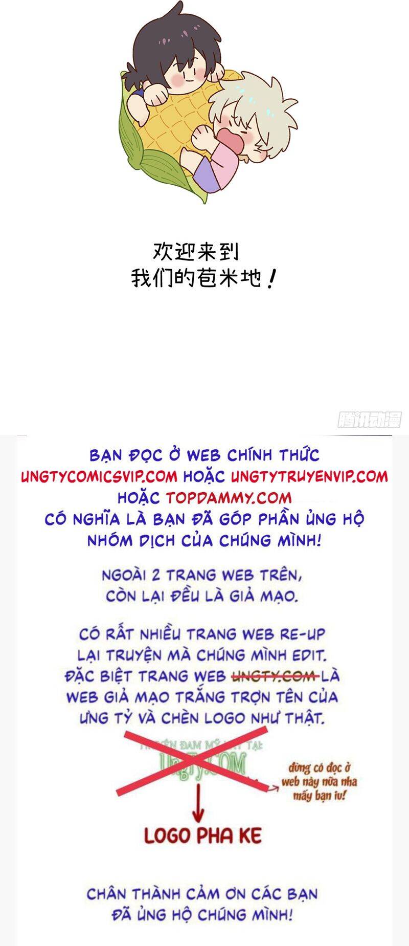 Tôi Không Cùng Anh Đến Vùng Đất Bắp Ngô Đâu! - Chapter 43 - Page 28