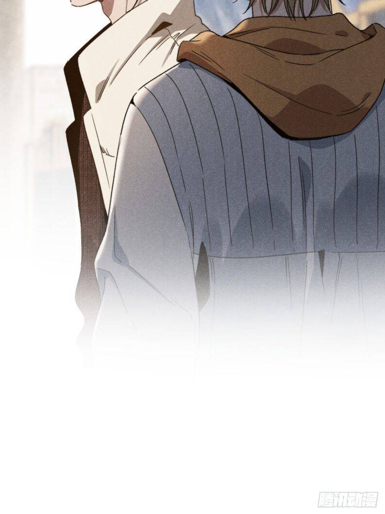 Tôi Không Cùng Anh Đến Vùng Đất Bắp Ngô Đâu! - Chapter 44 - Page 24