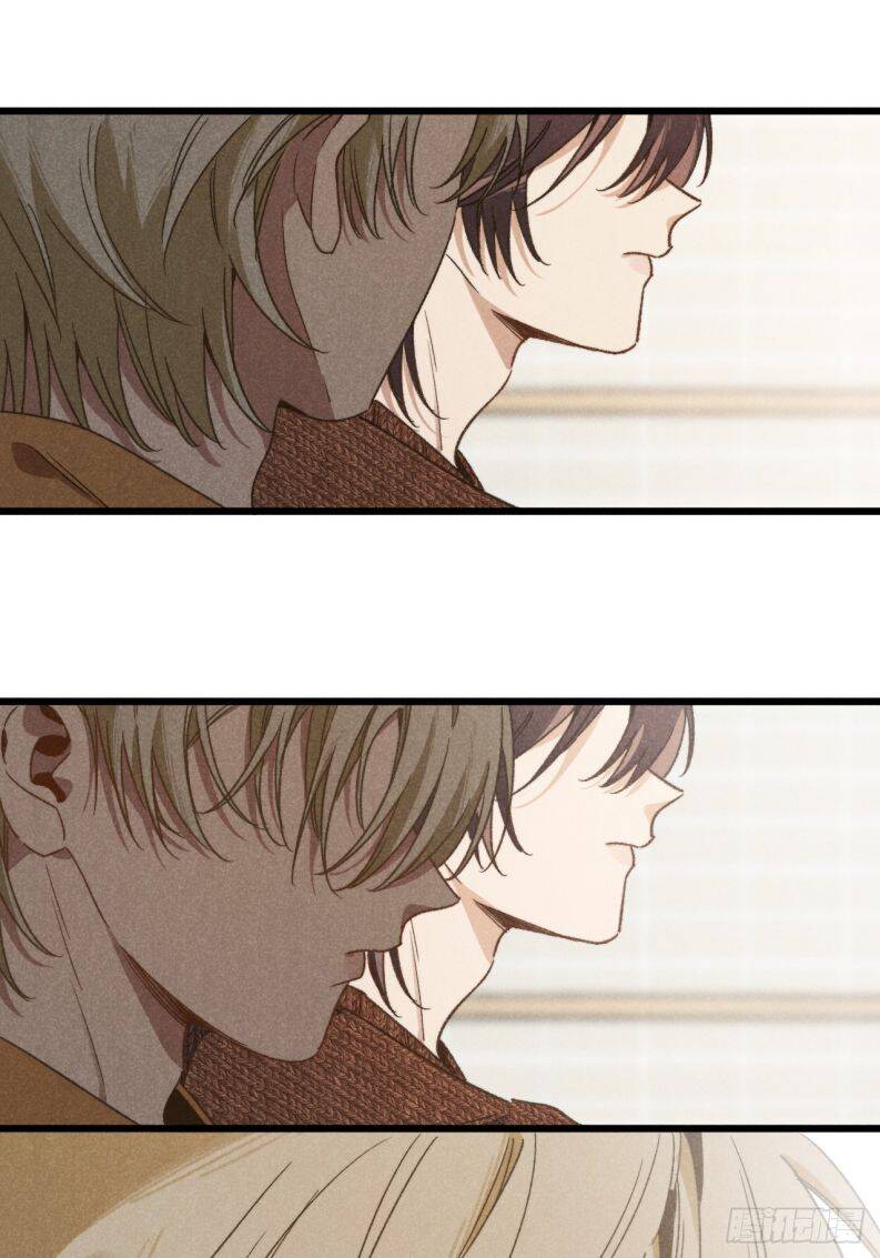 Tôi Không Cùng Anh Đến Vùng Đất Bắp Ngô Đâu! - Chapter 44 - Page 27