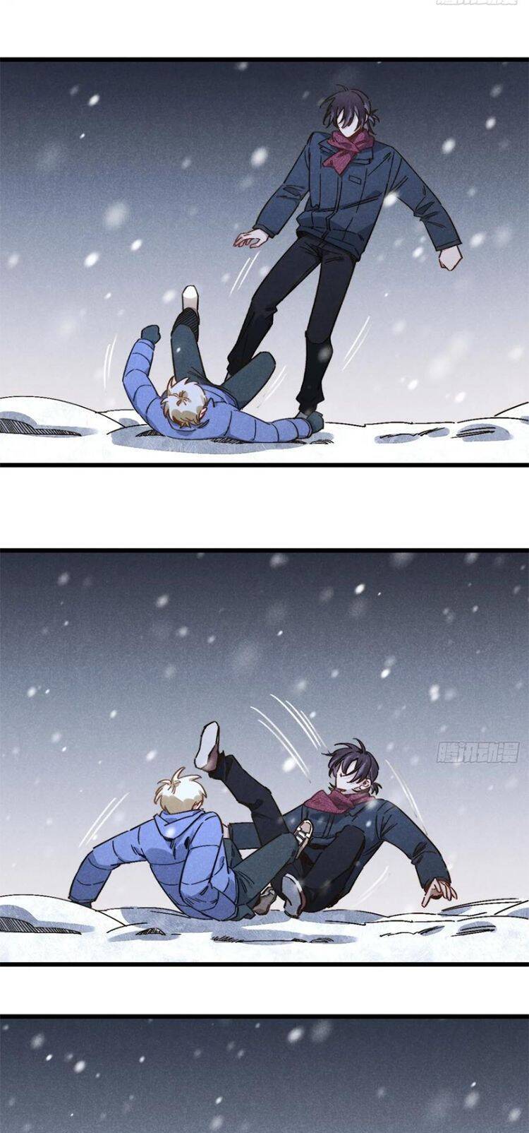 Tôi Không Cùng Anh Đến Vùng Đất Bắp Ngô Đâu! - Chapter 46 - Page 28