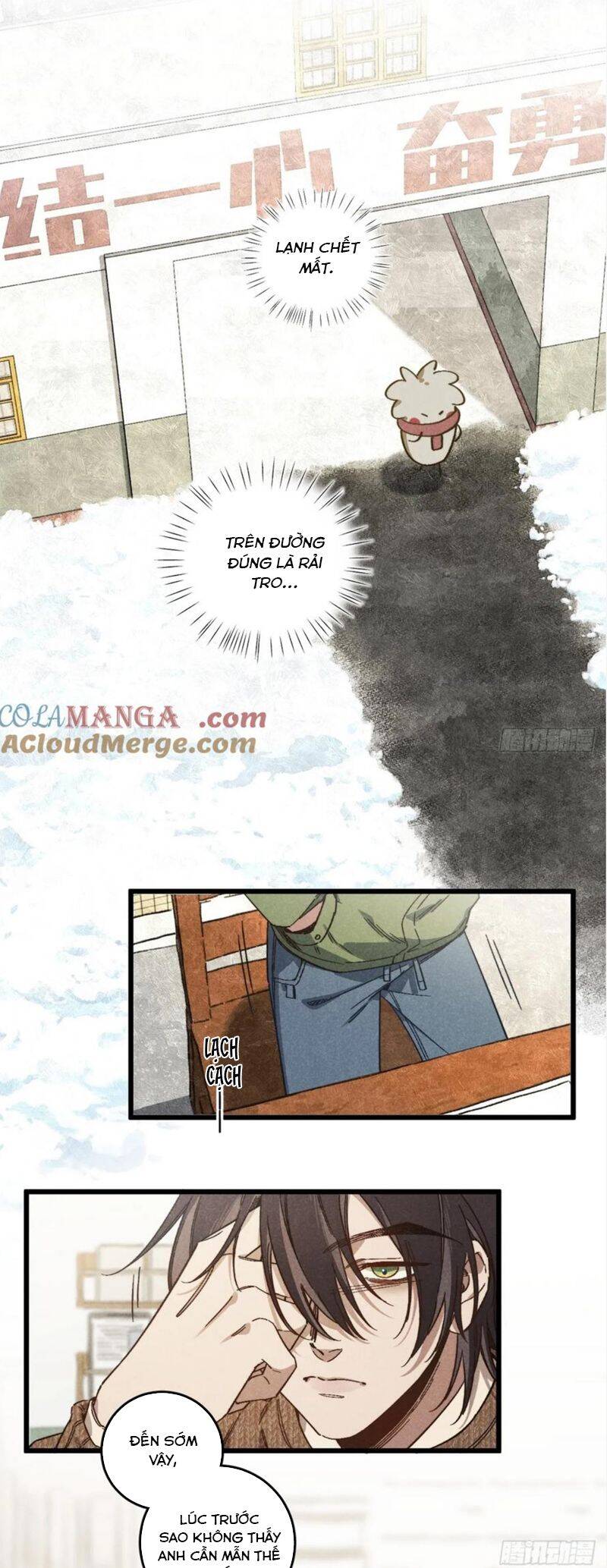 Tôi Không Cùng Anh Đến Vùng Đất Bắp Ngô Đâu! - Chapter 47 - Page 13