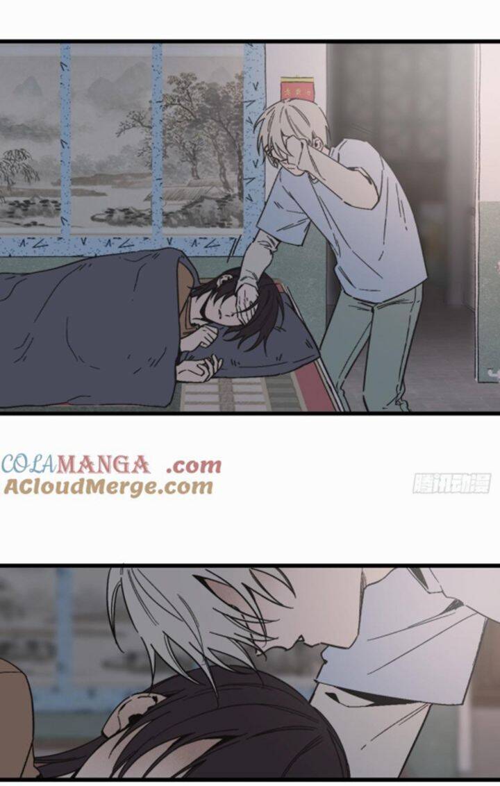 Tôi Không Cùng Anh Đến Vùng Đất Bắp Ngô Đâu! - Chapter 49 - Page 33