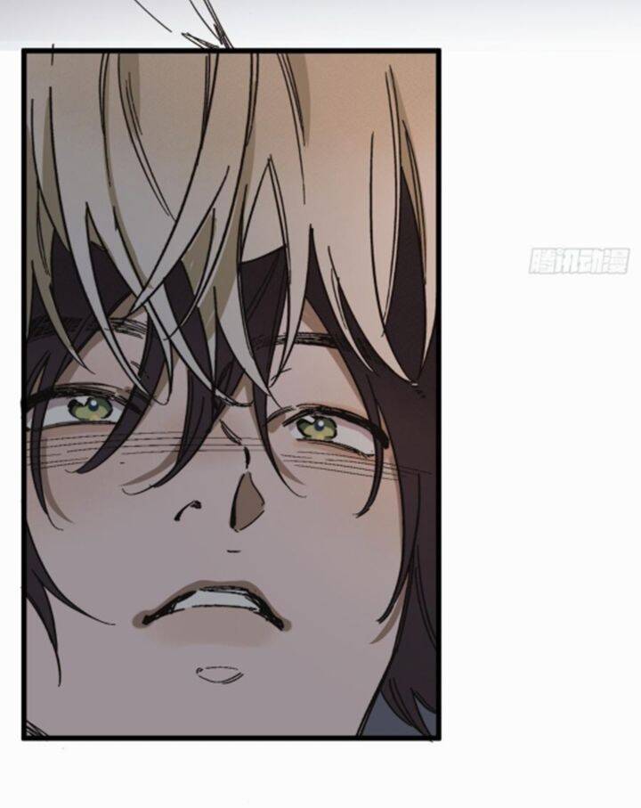 Tôi Không Cùng Anh Đến Vùng Đất Bắp Ngô Đâu! - Chapter 49 - Page 37