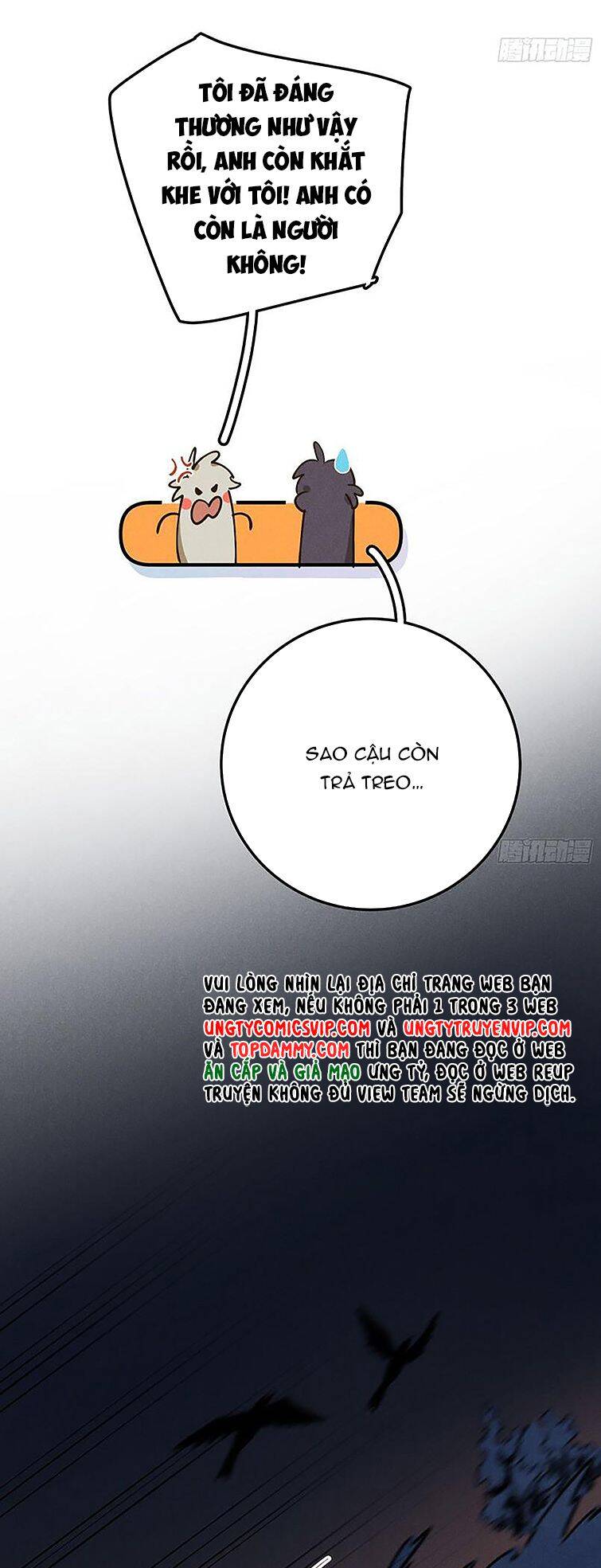 Tôi Không Cùng Anh Đến Vùng Đất Bắp Ngô Đâu! - Chapter 5 - Page 18