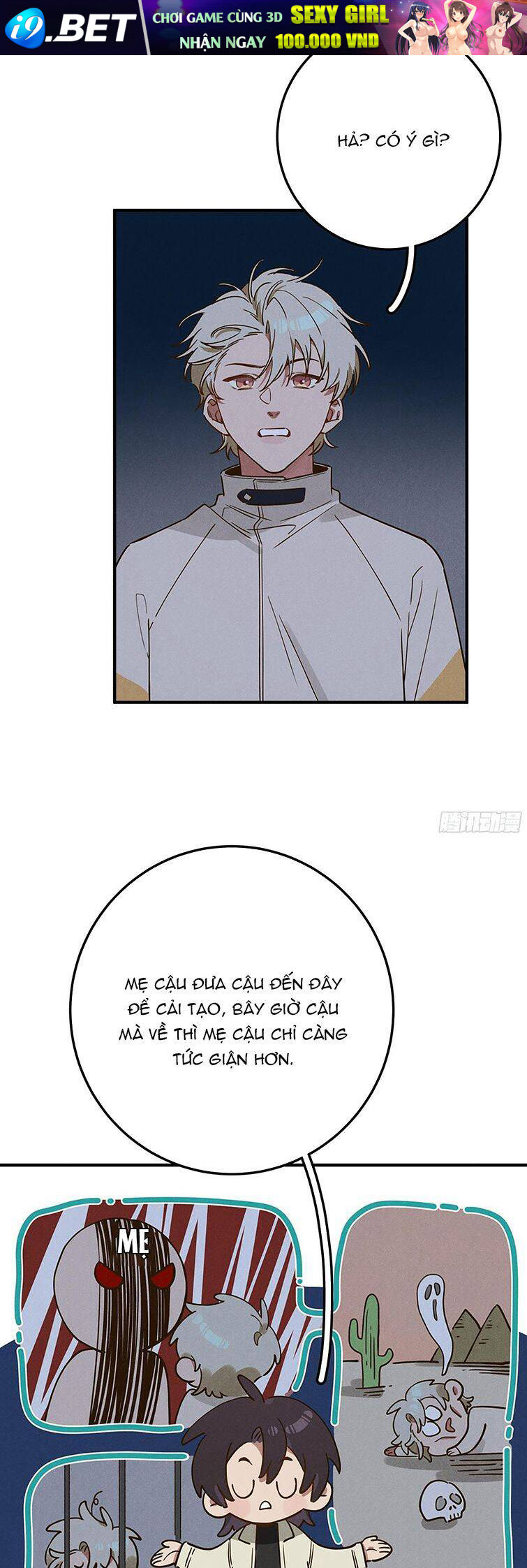 Tôi Không Cùng Anh Đến Vùng Đất Bắp Ngô Đâu! - Chapter 5 - Page 23