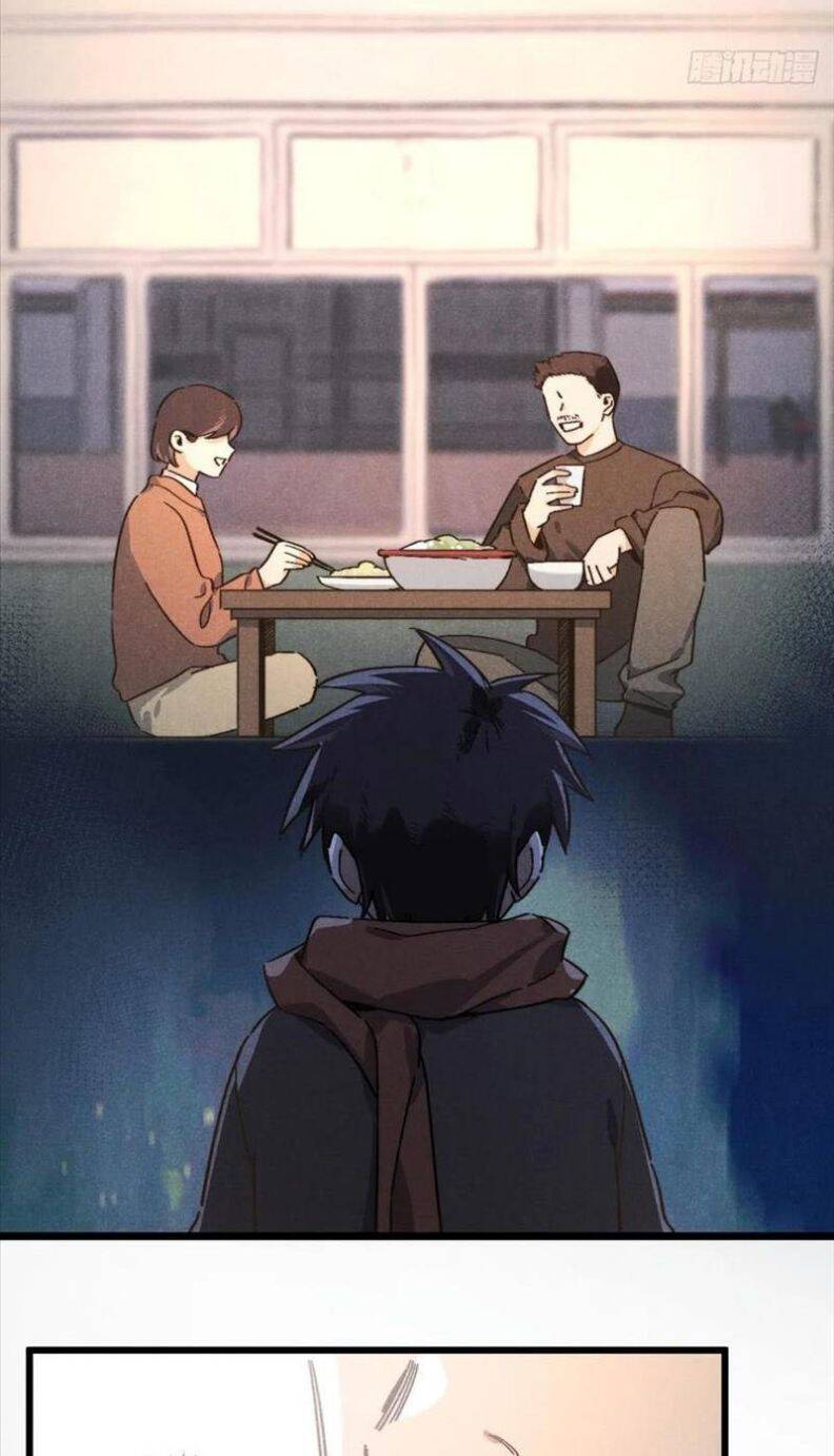 Tôi Không Cùng Anh Đến Vùng Đất Bắp Ngô Đâu! - Chapter 51 - Page 41