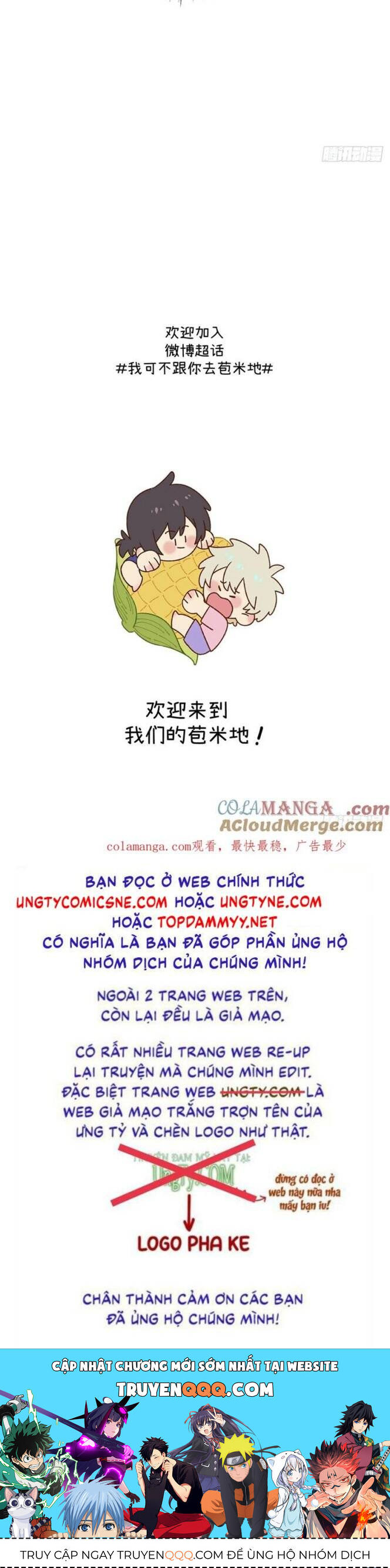 Tôi Không Cùng Anh Đến Vùng Đất Bắp Ngô Đâu! - Chapter 55 - Page 19