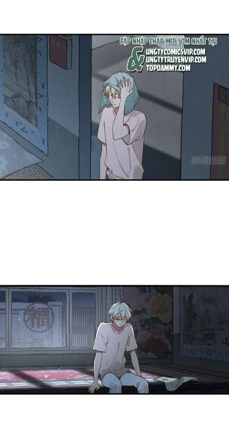 Tôi Không Cùng Anh Đến Vùng Đất Bắp Ngô Đâu! - Chapter 6 - Page 14